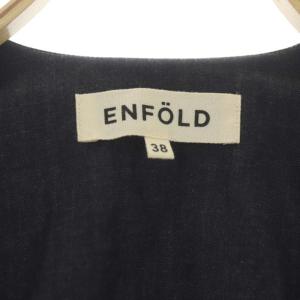 ENFOLD デニムロングコート ノーカラー 薄手 ノーボタン 38 インディゴ