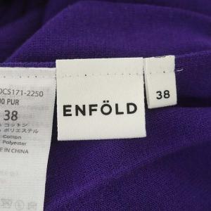 ENFOLD スカート ニット プリーツ 38 パープル