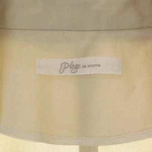 Plage 20SS ショールカラー フレアーコート スプリングコート ロング ノーボタン 38 ライトベージュ