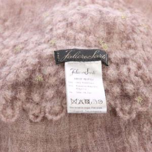 Faliero Sarti ストール ウール ラメ装飾 シルク混 スモークピンク