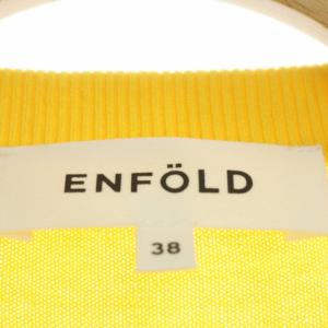 ENFOLD シルクコットンカーディガン ニット 長袖 38 イエロー