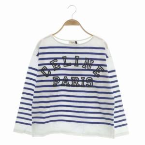 21年製 長袖Tシャツ ボーダー XS 白 青