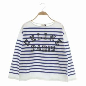 CELINE 21年製 長袖Tシャツ ボーダー XS 白 青