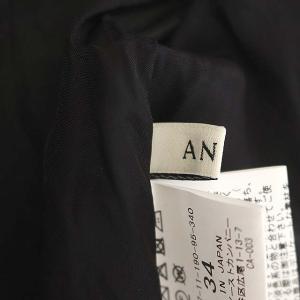 ANAYI 22SS タフタティアードギャザースカート フレア ミモレ丈 ロング 34 ブラック