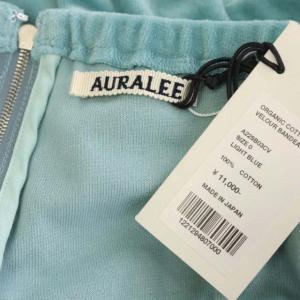 AURALEE 22SS オーガニックコットン ベロア バンドー ベアトップ バックジップ 0 ミントブルー