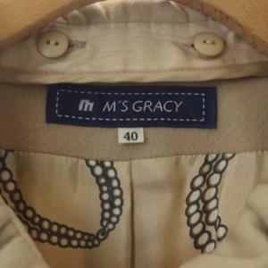 M'S GRACY ロングコート ウール 襟付き 2WAY 花モチーフ 比翼仕立て 40 ベージュ