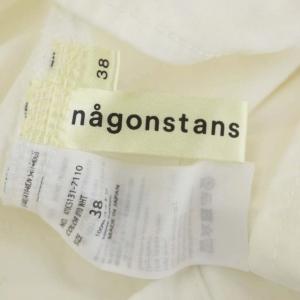 nagonstans ワイドロングパンツ バルーンテーパードパンツ 38 ホワイト