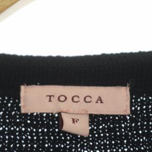 TOCCA 21SS MAGLIA ロングカーディガン ニット 長袖 ノーボタン F ダークネイビー