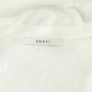 ANAYI アセテートポリエステルロングカーディガン ニット 長袖 38 白 ホワイト