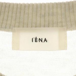 IENA 22SS LEVITA カーディガン クルーネック 七分袖 キナリ ライトグレー