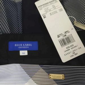 BLUE LABEL CRESTBRIDGE チェックフレアスカート ミモレ丈 タック 38 マルチカラー