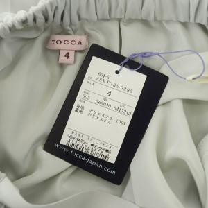 TOCCA DANCE スカート ロング プリーツ 切替 チュール 4 グレー