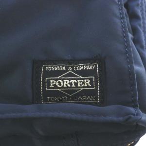 PORTER 吉田カバン タンカー ブリーフケース ハンドバッグ ショルダーバッグ 2way ネイビー