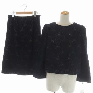 セットアップ レースカットソー 花柄 長袖 Aラインスカート 40 ネイビー ベージュ