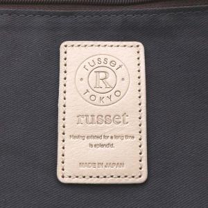 russet リュックサック デイパック モノグラム ナイロン ネイビー