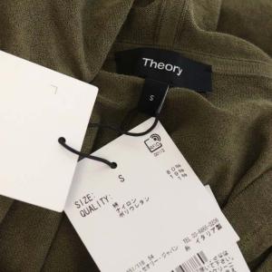Theory 22SS Sheer Cotton 2 Zip Up Hoodie N ニットパーカー シアー S カーキ