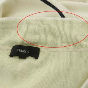 Theory 21SS DBF COTTON COVER STITCH SKT スカート ニット ロング タイト ライン スリット S アイボリー