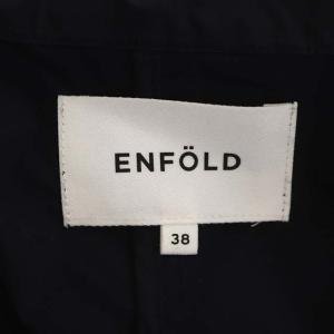 ENFOLD 22SS SOLOTEXツイル BIG OVER COAT 38 紺