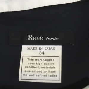 René ベーシック basic パーフェクトフレアコクーン ワンピース ひざ丈 ノースリーブ ベルト付き 34 紺 白 ネイビー ホワイト