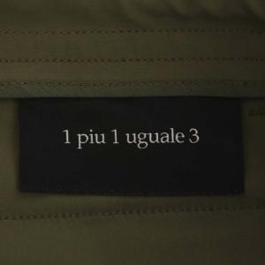 1PIU1UGUALE3 カーゴ ショーツ ショートパンツ ハーフパンツ ジッパーフライ 4 カーキ