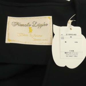 franche lippée シャツジャケット 半袖 パールボタン M 黒 ブラック