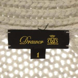 Drawer 20AW ムートンパッチロングカーディガン 1 ライトグレージュ