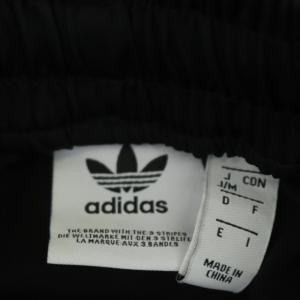 adidas Originals LONG SATIN SKIRT マキシ丈 ライン M ブラック ホワイト