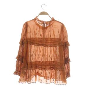 ISABEL MARANT ETOILE コットン刺繍フリルブラウス シャツ 長袖 プルオーバー 36 オレンジブラウン