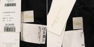 Grace Class レースマキシワンピース ノースリーブ セミフレア ロング 36 ブラック