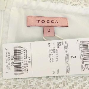 TOCCA 洗える! UNISON ドレス フレアワンピース レース 総柄 リボン ミモレ丈 2 白