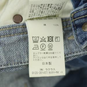 L'Appartement Denim Over ALL オーバーオール サロペット デニム 34 青