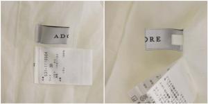 ADORE 21SS シアーリネンブラウス バンドカラー 38 ホワイト