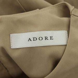ADORE スモッキングブラウス プルオーバー 長袖 38 ベージュ