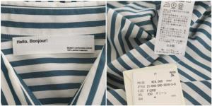 L'Appartement 21AW THOMAS MASON STRIPE SHIRTS ストライプ F ホワイト