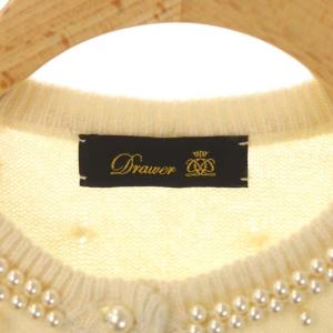 Drawer パールビーズカーディガン カシミヤ ニット 長袖 アイボリー