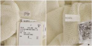 Plage ヨコアミボートネックニット カットソー 長袖 F ホワイト