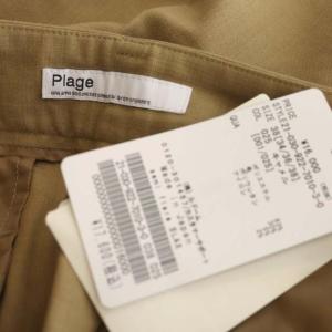 Plage 21AW semi flare スラックスパンツ ストレート ジッパーフライ 38 ベージュ