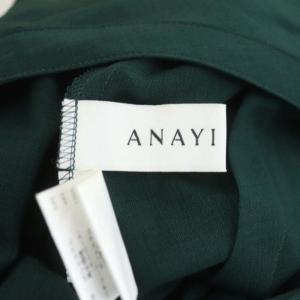 ANAYI 20AW ポプリンタックシャツワンピース Vネック フレア ロング 七分袖 34 グリーン