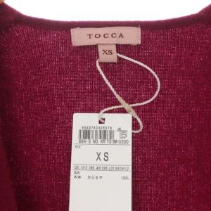 TOCCA 20AW CASHMERE BOLERO XS ワインレッド