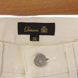 Drawer ホワイトデニムパンツ ジーンズ テーパード 34 ホワイト