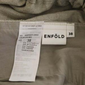 ENFOLD 22SS トラウザーズパンツ テーパードパンツ タック 38 グレージュ