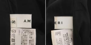 Ameri VINTAGE ORIGAMI TIGHT SKIRT スカート ロング フレア S ブラック