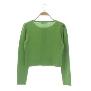 René ニット ウール ジャケット カーディガン 長袖 ジップアップ パールジップ 36 ライトグリーン