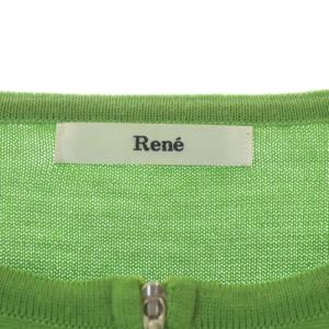 René ニット ウール ジャケット カーディガン 長袖 ジップアップ パールジップ 36 ライトグリーン