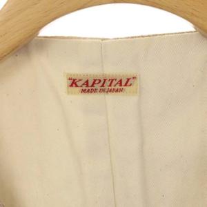 KAPITAL リネン ボタンデザイン ベスト ジレ 切替 XS ベージュ