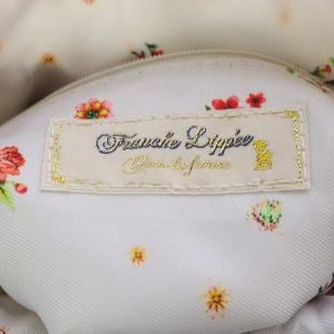 franche lippée バスケット ハンドバッグ ワンハンドル ショルダー 2way フェイクレザー ホワイト