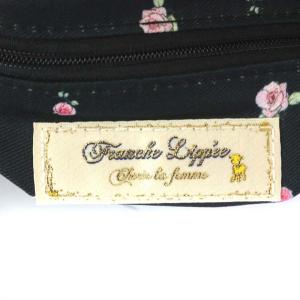 franche lippée バスケットうさぎ ハンドバッグ ワンハンドル ショルダーバッグ 2way フェイクレザー ブラック