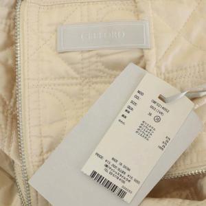 CELFORD 21AW オリジナルキルティングスカート フレア ロング 中綿 38 アイボリー