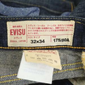 EVISU 2008 No.2 デニムパンツ ジーンズ ストレート ボタンフライ 32 ネイビー