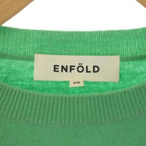 ENFOLD ウール クルーネック ニット セーター 長袖 38 グリーン